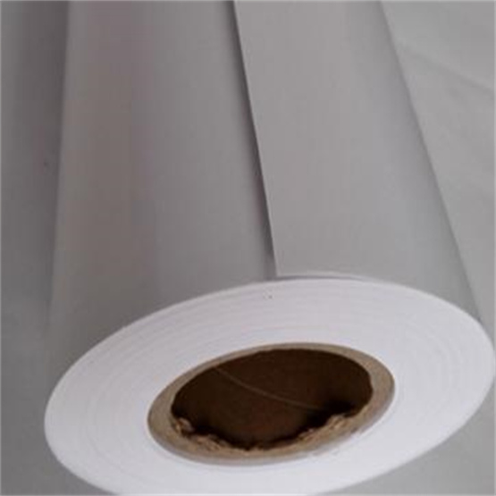 Glossy Photo Paper 