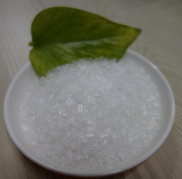 Magnesium sulphate heptahydrate 